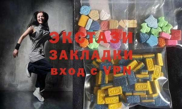 скорость mdpv Кулебаки