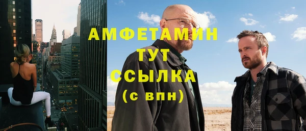 кокаин перу Кукмор