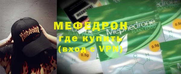 марихуана Куйбышев