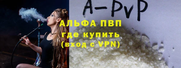 кокаин перу Кукмор