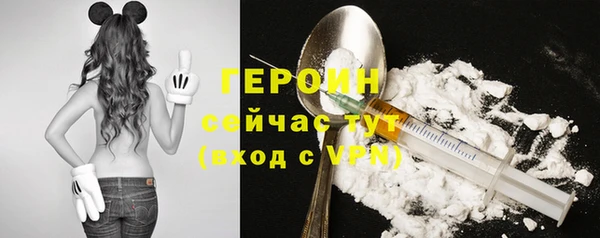 кокаин перу Кукмор