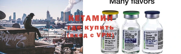 скорость mdpv Кулебаки