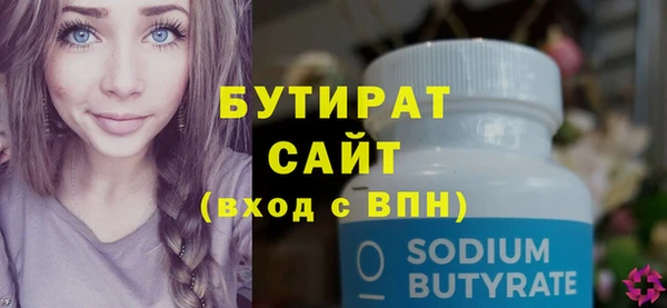 кокаин перу Кукмор