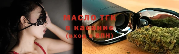 кокаин перу Кукмор