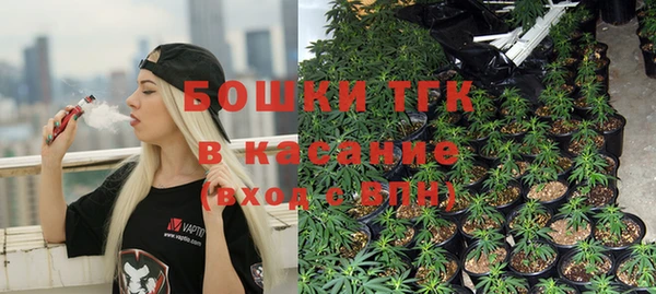 марихуана Куйбышев