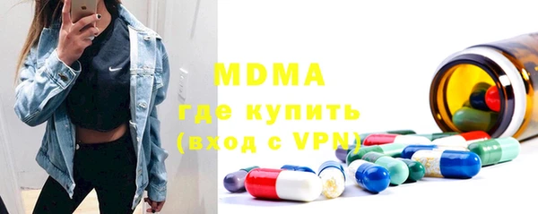 марихуана Куйбышев