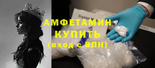 кокаин перу Кукмор