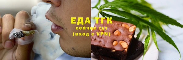 ПСИЛОЦИБИНОВЫЕ ГРИБЫ Балашиха