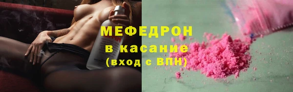 кокаин перу Кукмор