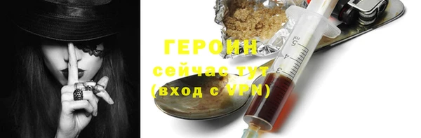 кокаин перу Кукмор