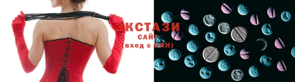 кокаин колумбия Пенза