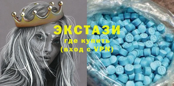кокаин перу Кукмор