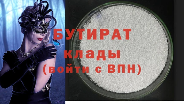 кокаин перу Кукмор