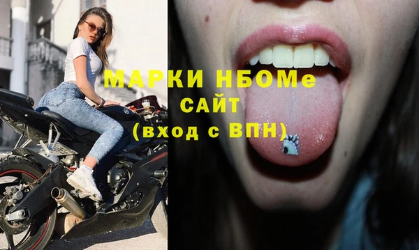 кристаллы Фёдоровский