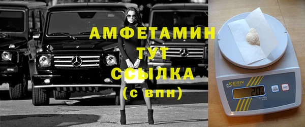 марихуана Куйбышев