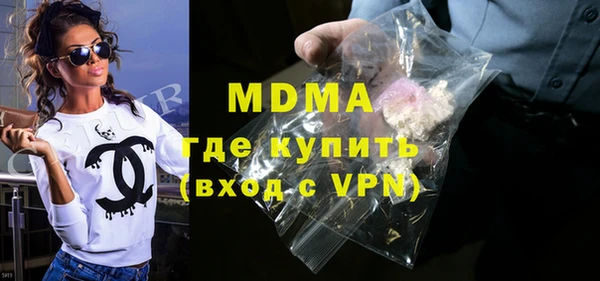 скорость mdpv Кулебаки