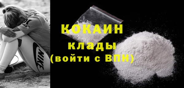 мяу мяу мука Киров