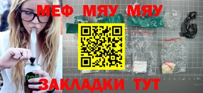 кокаин колумбия Кунгур