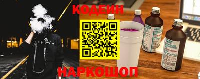 mdpv Кумертау