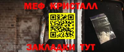 хмурый Кулебаки