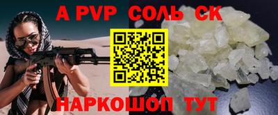 кокаин колумбия Кунгур