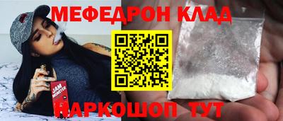 хмурый Кулебаки