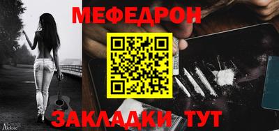 кокаин колумбия Кунгур