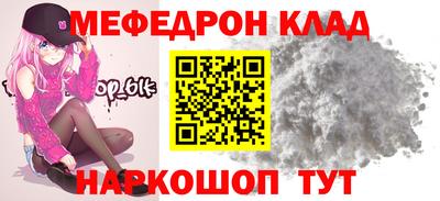 кокаин колумбия Кунгур