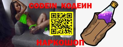 mdpv Кумертау