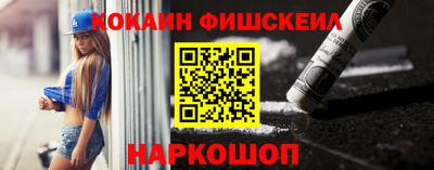 mdpv Кумертау