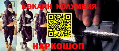 mdpv Кумертау