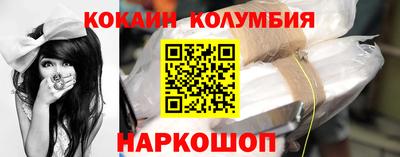 хмурый Кулебаки