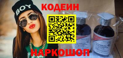 кокаин колумбия Кунгур