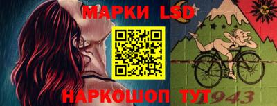 кокаин колумбия Кунгур