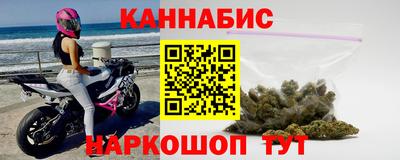 mdpv Кумертау