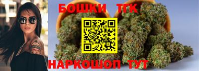 кокаин колумбия Кунгур