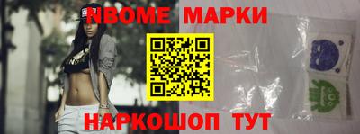 кокаин колумбия Кунгур