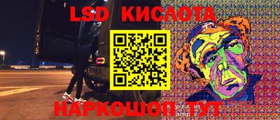 кокаин колумбия Кунгур