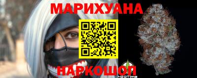 кокаин колумбия Кунгур