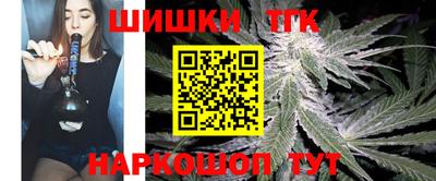 mdpv Кумертау