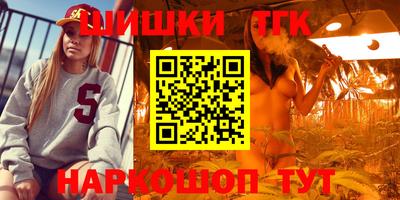 mdpv Кумертау
