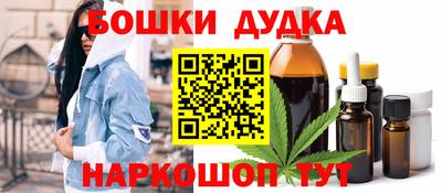 кокаин колумбия Кунгур