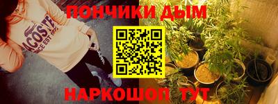 кокаин колумбия Кунгур
