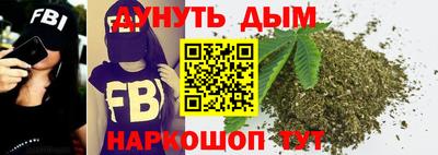 кокаин колумбия Кунгур
