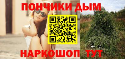 кокаин колумбия Кунгур