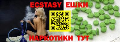 mdpv Кумертау