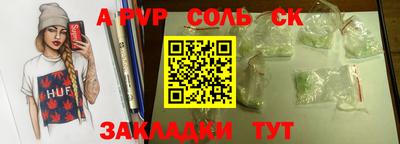 кокаин колумбия Кунгур