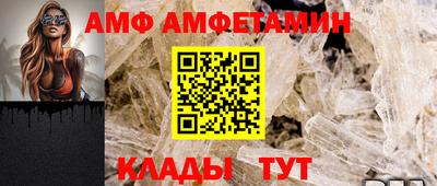 mdpv Кумертау