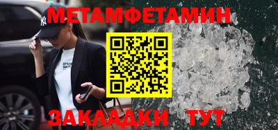 mdpv Кумертау