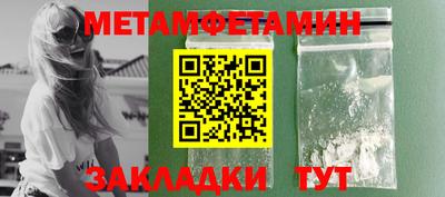 хмурый Кулебаки